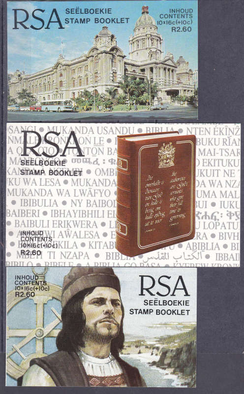 RSA 1987-1988, 16 Nov, 1 Dec 87, 16 March 88. Natal Relief Fund Package. CV R 90.00 view scans