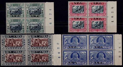 SWA 1938, 14 Dec. VOORTREKKER CENTENARY, MH, sheet number blocks, scarce CV R 5,750.00 view scans