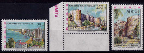 CYPRUS TURKISH 1975, 21 April. NEW DAILY STAMPS, short set, MH, CV+/- R 410.00 view scans