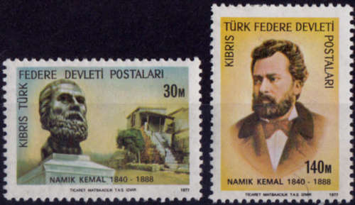 CYPRUS TURKISH 1977, 21 Dec. Namik Kemal, set, MH, CV+/- R 21.00 view scans