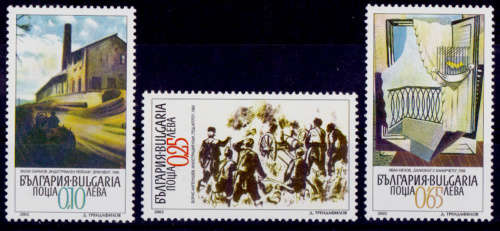 BULGARIA. 2002, 17 April. PAINTINGS, set, MNH, CV +/-R 25.00 view scans