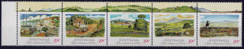 AUSTRALIA 1989, 10 May. 200th ANNIV of COLONIZATION, strip of 5, MH, CV +/-R 59.00 view scans