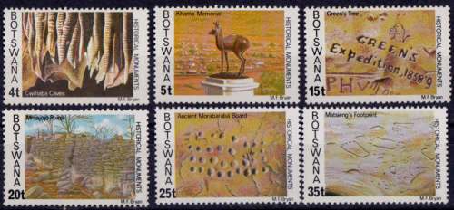 BOTSWANA 1977, 22 Aug. HISTORICAL MONUMENTS, set, MH, CV +/-R 60.00 view scans