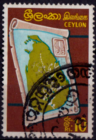 CEYLON 1969, 1 Oct. MAP of CEYLON, single, UNH, CV +/-R 63.00 view scans