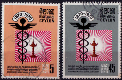 CEYLON 1970, 1 Sept. 100th ANNIV of CEYLON MEDICAL SCHOOL, set, UNH, CV +/-R 24.00 view scans