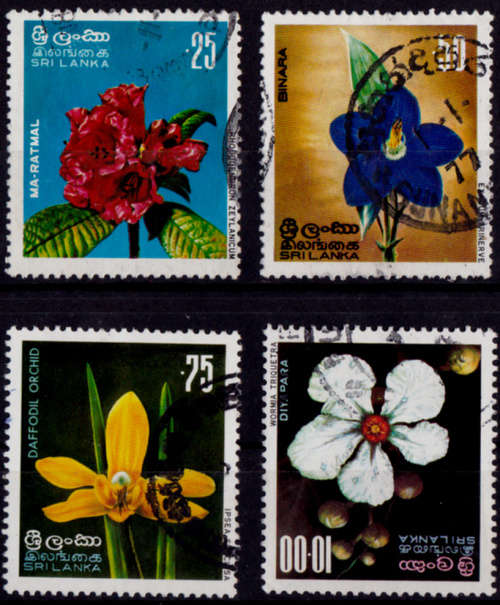 SRI LANKA 1976, 1 Jan. Indigenous Flora, set, UNH, CV +/-R 68.00 view scans