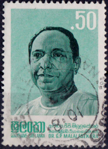 SRI LANKA 1982, 26 May. Dr GP Malalasekara, single, UNH, CV +/-R 16.00 view scans