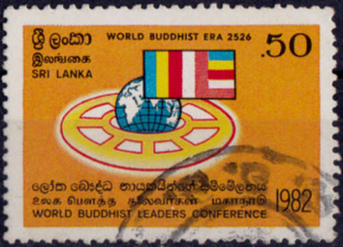 SRI LANKA 1982, 1 June. World Buddhist Leaders Conference, single, UNH, CV +/-R 16.00 view scans