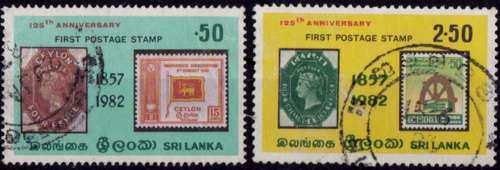 SRI LANKA 1982, 2 Dec. 25th Anniv of First Postage Stamp, set, UNH, CV +/-R 51.00 view scans