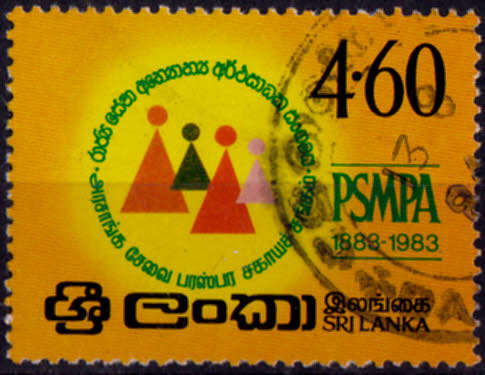SRI LANKA 1984, 16 June. 100th Anniv of PSMPA, single, UNH, CV +/-R 23.50 view scans