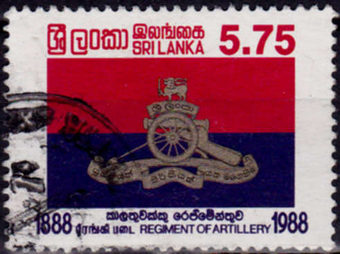 SRI LANKA 1988, 20 April. 100th Anniv of Regiment Artillery, single, UNH, CV +/-R 12.00 view scans