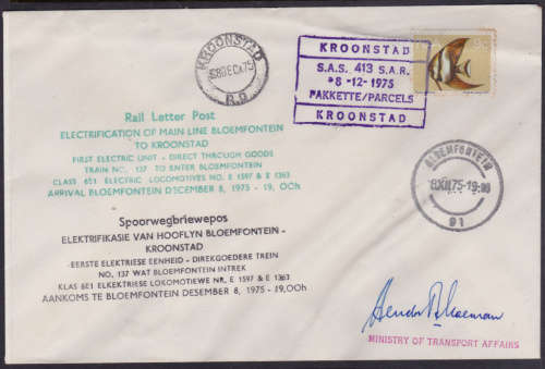 RSA 1975. 8 Dec.  SIGNED RAIL LETTER POST by HENDRIK SCHOEMAN, view scans.