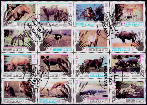 MANAMA 1971, 5 March. Animal Welfare, set, UNH, CV+/- R 28.00 view scans