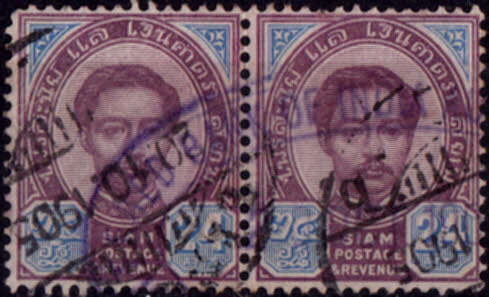 THAILAND 1887-1891, 1 April. King Chulalongkorn, pair, UNH, post/revenue. CV+/- R 44.50 view scans