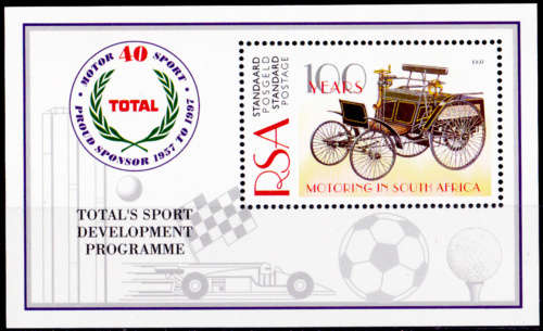 RSA 1997, 4 Jan. TOTAL SPORTS DEVELOPMENT, minisheet, MH, CV R 50.00 view scans