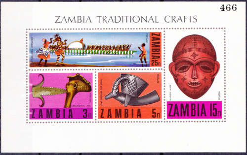 ZAMBIA 1970, 30 Nov. Local Art, mini sheet, MNH, CV +/-R 224.00 view scans