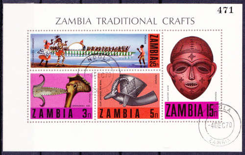 ZAMBIA 1970, 30 Nov. Local Art, mini sheet, UNH, CV +/-R 224.00 view scans