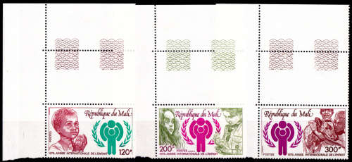 MALI 1979, 7 May. International Year of the Child, set, MNH, CV +/-R 48.00 view scans