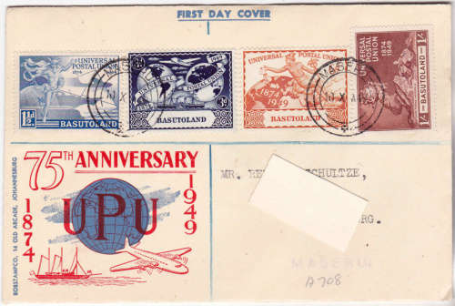 BASUTOLAND 1949, 10 Oct. 75th ANNIV of UPU,  ILLUSTRATED FDC, R270.00, view scans