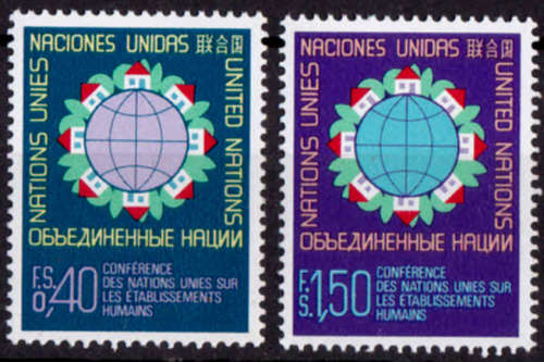 UN GENEVA 1976, 28 May, UN-CONFERENCE of HABITATION, set, MNH, CV +/-R 39.50 view scan