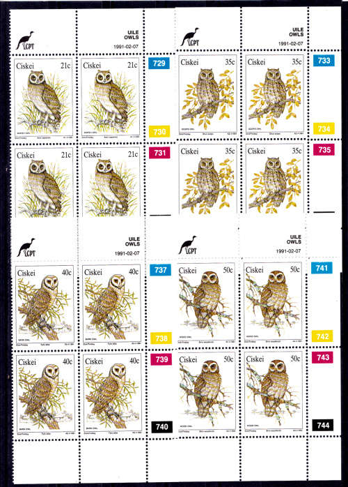 CISKEI 1991, 7 Feb. Owls, set controls, MNH, CV R 452.00 view scans