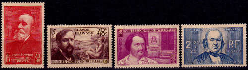 FRANCE 1939, 5 June, Charity Stamp, set, MH, CV +/-R 255.00 view scans