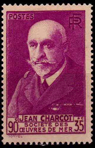 FRANCE 1939, 23 June. CHARITY STAMP, single, MH, CV +/-R 160.00 view scans