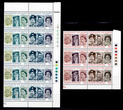 ENGLAND 1986, 21 April. 60th ANNIV BIRTH of QEII, set block, MNH, CV +/-R 220.00 view scans