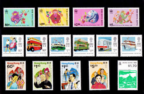HONG KONG 1989-1992. 75th Lions Clubs Intl Convention Souvenir, MNH. CV +/-R 500.00 view scans