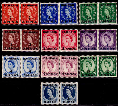 BAHRAIN 1952, 5 Dec. GB Postage Stamps Overprinted, set in pairs, MH, CV +/-R 900.00 view scans