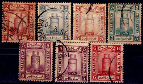 MALDIVES 1909-1933, Selection of Minirat Juma Mosque, UH, CV +/-R 400.00, view scans