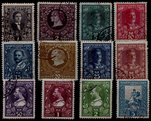 MONTENEGRO 1910, 28 Aug. 50th Anniv Reign Prince Nicoholas I, set, UH, CV +/- R 165.00, view scans