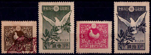 JAPAN 1919, 1 July. Restoration of Peace after WWI, set, mintandused CV +/- R 1,120.00, view scans