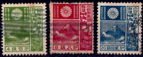 JAPAN 1922, 1 Jan. Mount Fuji, set, UH, CV +/- R 290.00, view scans