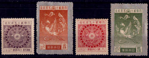 JAPAN 1925, 10 May. Silver Anniv Emperor and Empress, set, MH, CV +/- R 1,855.00, view scans