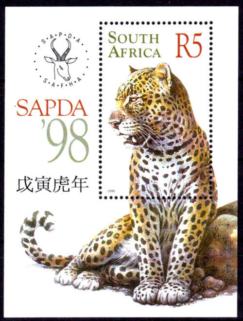 RSA 1998, 1 May. SAPDA, mini sheet, mint, CV R 35.00 view scans