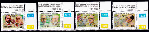 TRANSKEI 1991, 26 Sept. HEROES of MEDICINE, set, MNH, CV R 32.00, view scans
