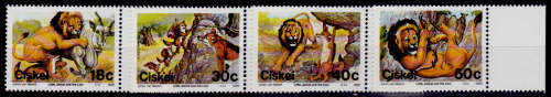 CISKEI 1989, 21 Sept, Folklore Little Jackal Lion, set, MNH, CV R 12.50, view scans