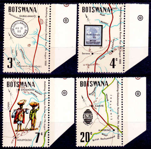 BOTSWANA 1972, 21 Aug. MAFEKING-GUBULAWAYO RUNNER POST, set, MNH, CV +/-R 70.00 view scans