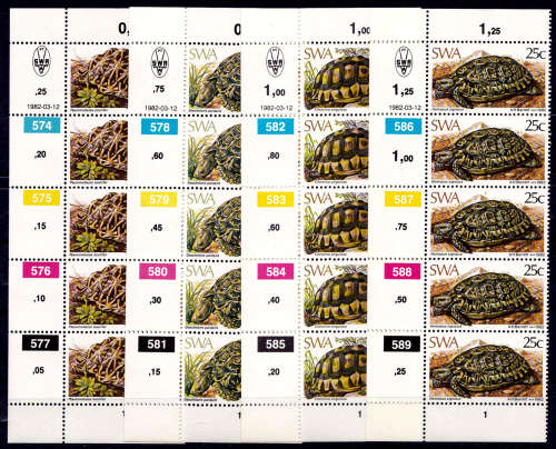 SWA 1982, 12 March. Tortoises, set controls, MNH, CV R 50.00 view scans