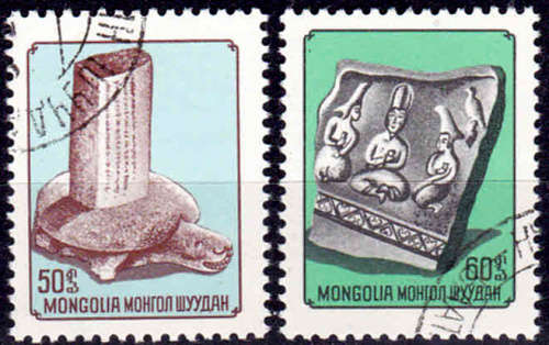 MONGOLIA 1976, 15 Dec. ARCHAEOLOGY, set, UNH, CV +/-R 10.00 view scans