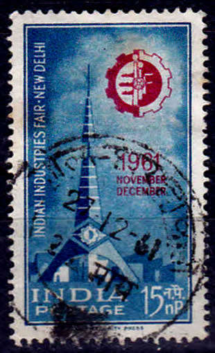 INDIA 1961, 14 Nov. INDIAN INDUSTRIES FAIR, NEW DELHI, single, UH, CV +/- R 5.00 view scans