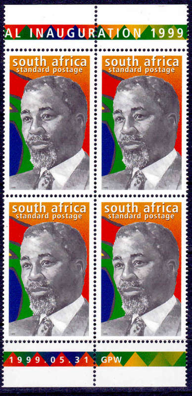 RSA 1999, 16 June. INAUGURATION of PRES THABO MBEKI, block of 4, MNH, CV R 160.00 view scans