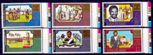 SWAZILAND 1981, 24 Aug. 60th Anniv Regency King Sobhuza ll, set, MNH, CV +-R 65.00 view scans