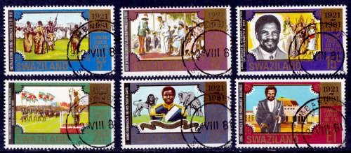 SWAZILAND 1981, 24 Aug. 60th Anniv Regency King Sobhuza ll, set, UH, CV +/-R 65.00 view scans