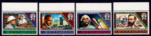 SWAZILAND 1983, 21 Oct. 150th Anniv Birth of Alfred Nobel, set, MNH, CV +/-R 105.00 view scans