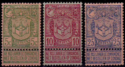 BELGIUM 1894, 20 Feb. World exposition Antwerp, set, MH, CV +/-R 160.00 view scans