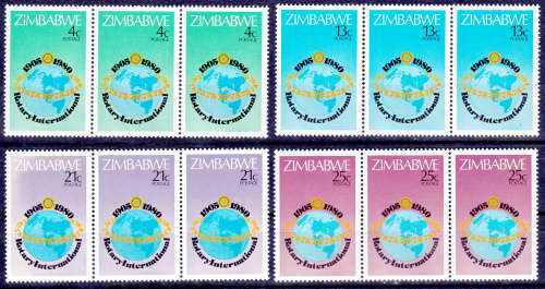 ZIMBABWE 1980, 18 June. 75th Anniv Rotary Intl, set, MNH, CV +/- R 96.00 view scans