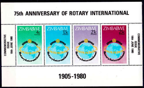 ZIMBABWE 1980, 18 June. 75th Anniv Rotary Intl, mini sheet, MNH, CV +/- R 45.00 view scans