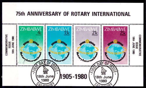 ZIMBABWE 1980, 18 June. 75th Anniv Rotary Intl, mini sheet, CTO, CV +/- R ?? view scans